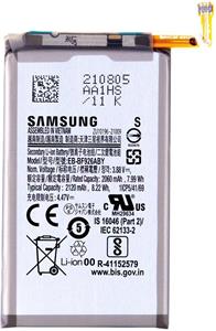 Samsung EB-BF926ABY batéria Li-Ion, 2120mAh