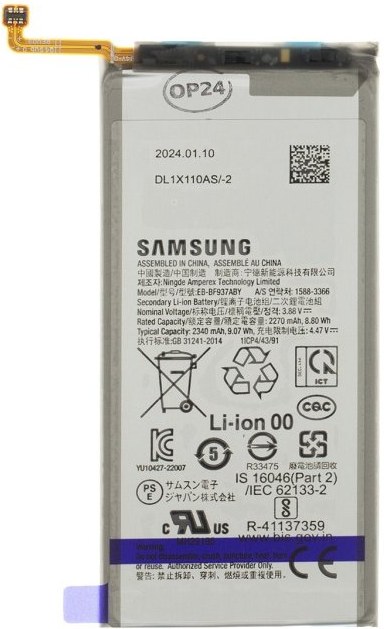 Samsung EB-BF937ABY batéria Li-Ion, 2340mAh, Service Pack