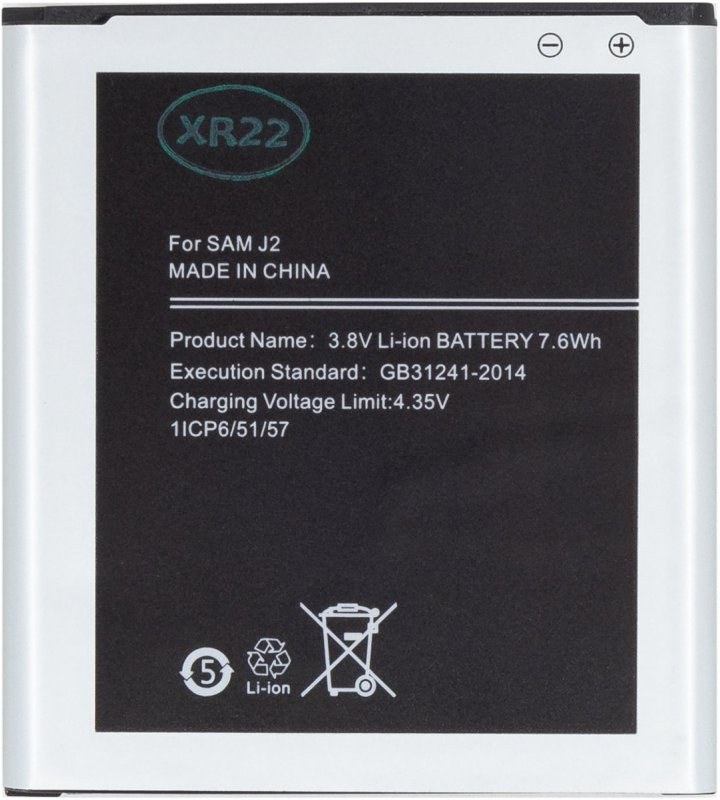 Samsung EB-BG360BBE batéria Li-Ion 2000mAh, OEM