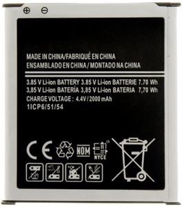 Samsung EB-BG388BBE batéria Li-Ion 2000mAh, OEM