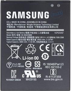 Samsung EB-BG525BBE batéria Li-Ion, 3000mAh