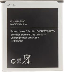 Samsung EB-BG530BBE batéria Li-Ion 2400mAh, OEM