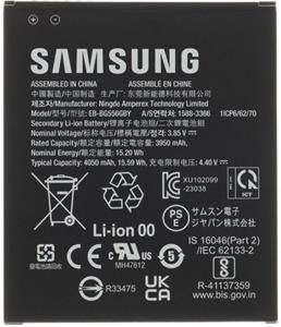 Samsung EB-BG556GBY batéria Li-Ion, 4050mAh