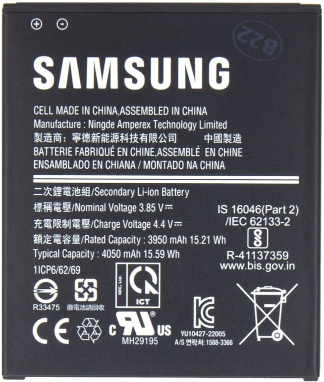 Samsung EB-BG736BBE batéria Li-Ion, 4050mAh