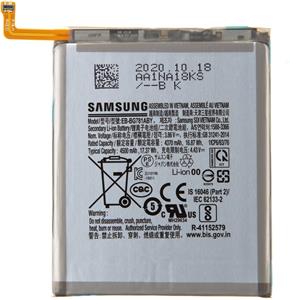 Samsung EB-BG781ABY batéria Li-Ion, 4500mAh