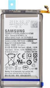 Samsung EB-BG970ABU batéria Li-Ion, 3100mAh