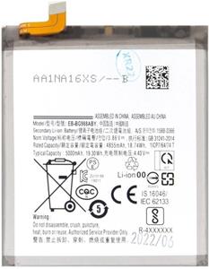 Samsung EB-BG988ABU batéria Li-Ion 5000mAh, OEM