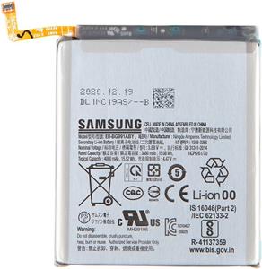 Samsung EB-BG991ABY batéria Li-Ion, 4000mAh