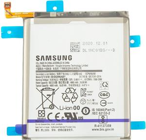 Samsung EB-BG996ABY batéria Li-Ion, 4800mAh