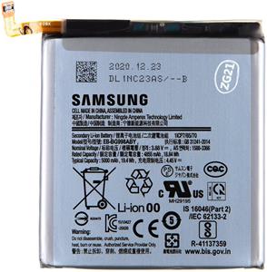 Samsung EB-BG998ABY batéria Li-Ion, 5000mAh