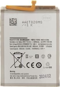 Samsung EB-BM526ABY batéria Li-Ion 5000mAh, OEM