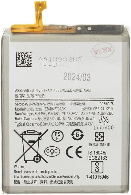 Samsung EB-BN770ABY batéria Li-Ion 4500mAh, OEM