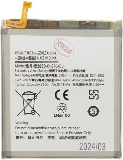 Samsung EB-BN970ABU batéria Li-Ion 3500mAh, OEM