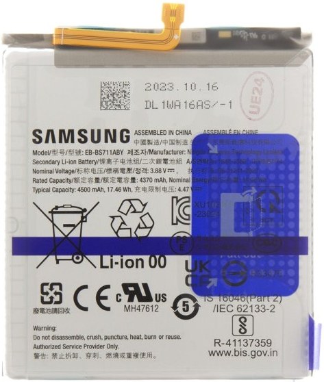 Samsung EB-BS711ABY batéria Li-Ion, 4500mAh