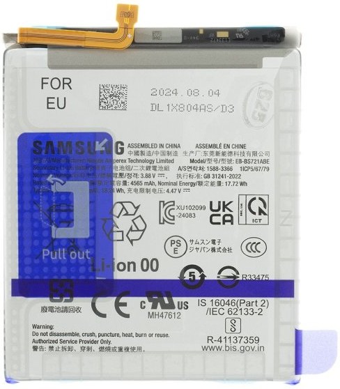 Samsung EB-BS721ABE batéria, Li-Ion, 4700mAh, Service Pack