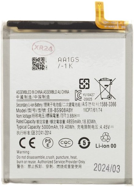 Samsung EB-BS908ABY batéria Li-Ion 5000mAh, OEM