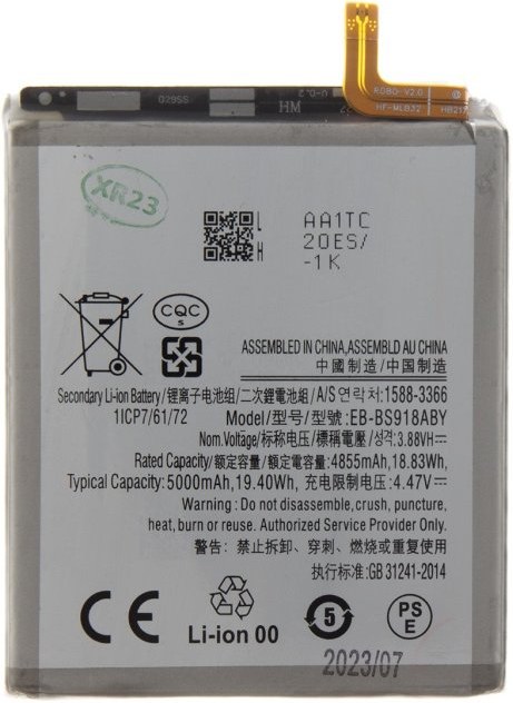 Samsung EB-BS918ABY batéria Li-Ion 5000mAh, OEM