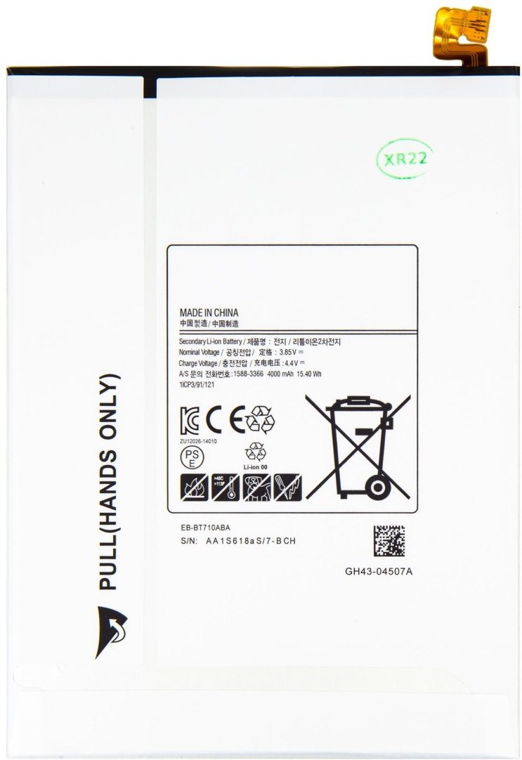 Samsung EB-BT710ABE batéria 4000mAh Li-Ion, OEM