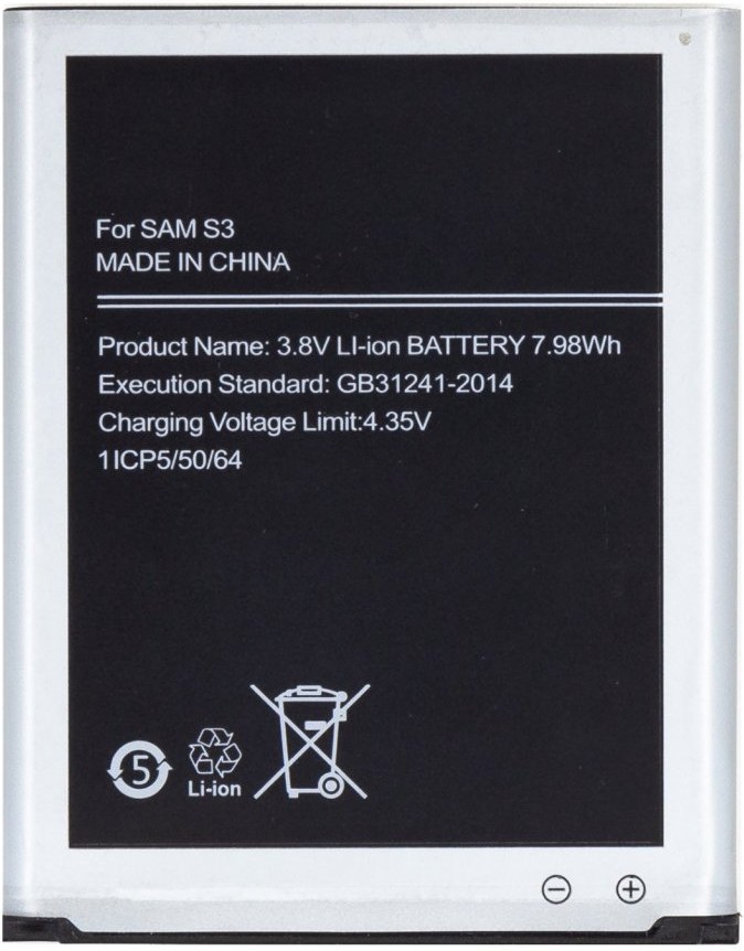 Samsung EB-L1G6LLU batéria Li-Ion 2100mAh, OEM