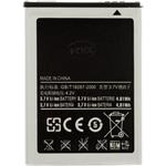 Samsung EB464358VU batéria Li-Ion 1300mAh, OEM