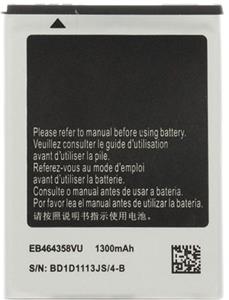 Samsung EB464358VU batéria Li-Ion 1300mAh, OEM