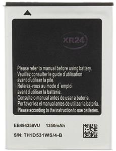 Samsung EB494358VU batéria Li-Ion 1350mAh, OEM