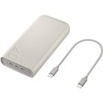 Samsung FastCharge PowerBanka 3x USB-C, 45W, 20 000mAh, béžová, (rozbalené)