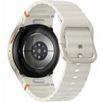 Samsung Galaxy Watch 7 40mm LTE, Béžová
