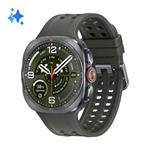 Samsung Galaxy Watch Ultra2 LTE 47mm, Titanium Silver