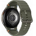 Samsung Galaxy Watch7 40mm, Zelená, (rozbalené)