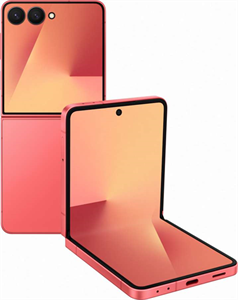 Samsung Galaxy Z Flip7 5G, 512GB, červený