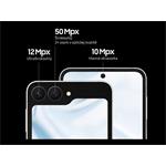 Samsung Galaxy Z Flip7 FE 5G, 128GB, biely