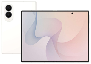 Samsung Galaxy Z Fold8 5G, 12GB, 512GB, béžová