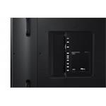 SAMSUNG LFD LH85QMNEBGC/EN (QM85N) 85"/500nits/