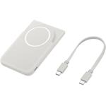 Samsung magnetická bezdrôtová powerbanka, 25W, 5000mAh, sivá