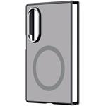 Samsung Mirror magnetický kryt pre Galaxy Z Fold 8, strieborný