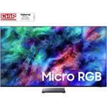 Samsung MRE75R95H, 75" Micro RGB 4K Vision AI Smart TV, (191cm)