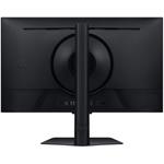 Samsung Odyssey G7 G70F, 27"