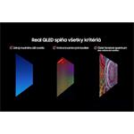 Samsung QLED TV 65" QE65Q7F, 4K (164cm)