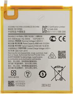 Samsung SCUD-HQ-3565S batéria  5100mAh Li-Ion, OEM