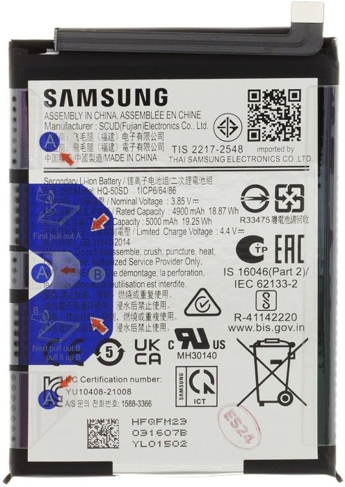 Samsung SCUD-HQ-50SD batéria Li-lon, 5000mAh