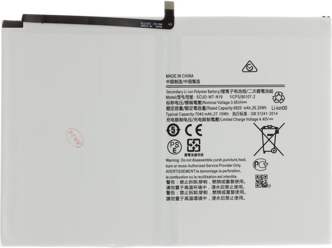 Samsung SCUD-WT-N19 batéria 7040mAh Li-Ion, OEM