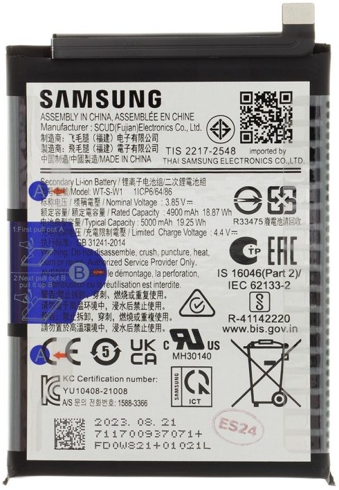 Samsung SCUD-WT-S-W1 batéria Li-lon, 5000mAh