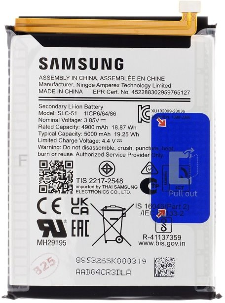 Samsung SLC-51 batéria, Li-Ion 5000mAh, Service pack