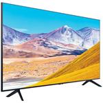 Samsung SMART LED TV UE43TU8072 43" (108cm), 4K, rozbaleny tovar