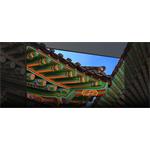 Samsung UE75DU8072 SMART LED TV 75" (189cm), 4K