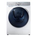 Samsung WW10M86INOA/LE, práčka predom plnená