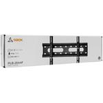 SBOX nástenný držiak 32"-70", čierny