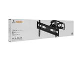 SBOX nástenný držiak 37"-80", naklápací, čierny