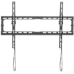 SBOX PLB-3446T-2, od 37"- 80", TV držiak